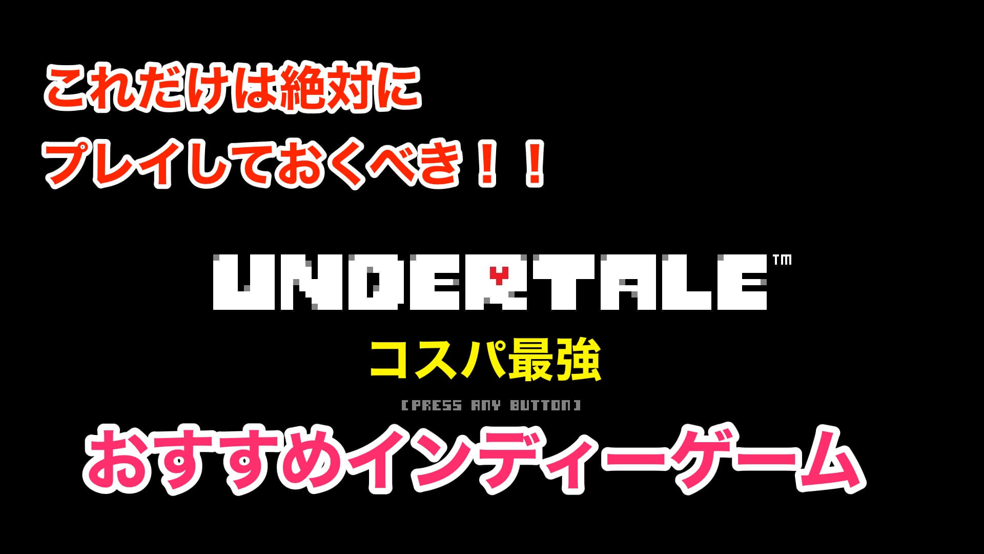 50 スターデューバレー 料理 おすすめ すべてのイラスト