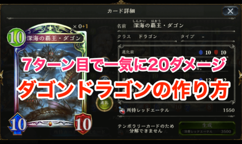 風読みの少年 ゼル 木こりのゲームライフ